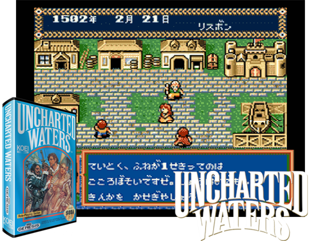 Uncharted Waters (U) [!]